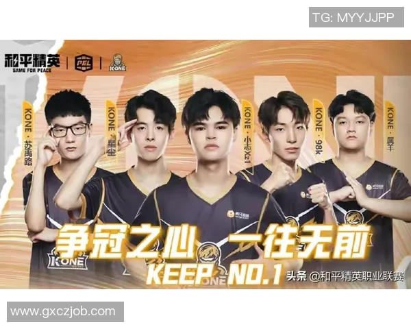 西安篮球队以80分稳居精英赛积分榜首位展现强劲实力