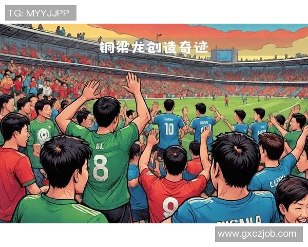 崇拜中国足球明星的魅力与影响力探索与球迷心中的偶像地位